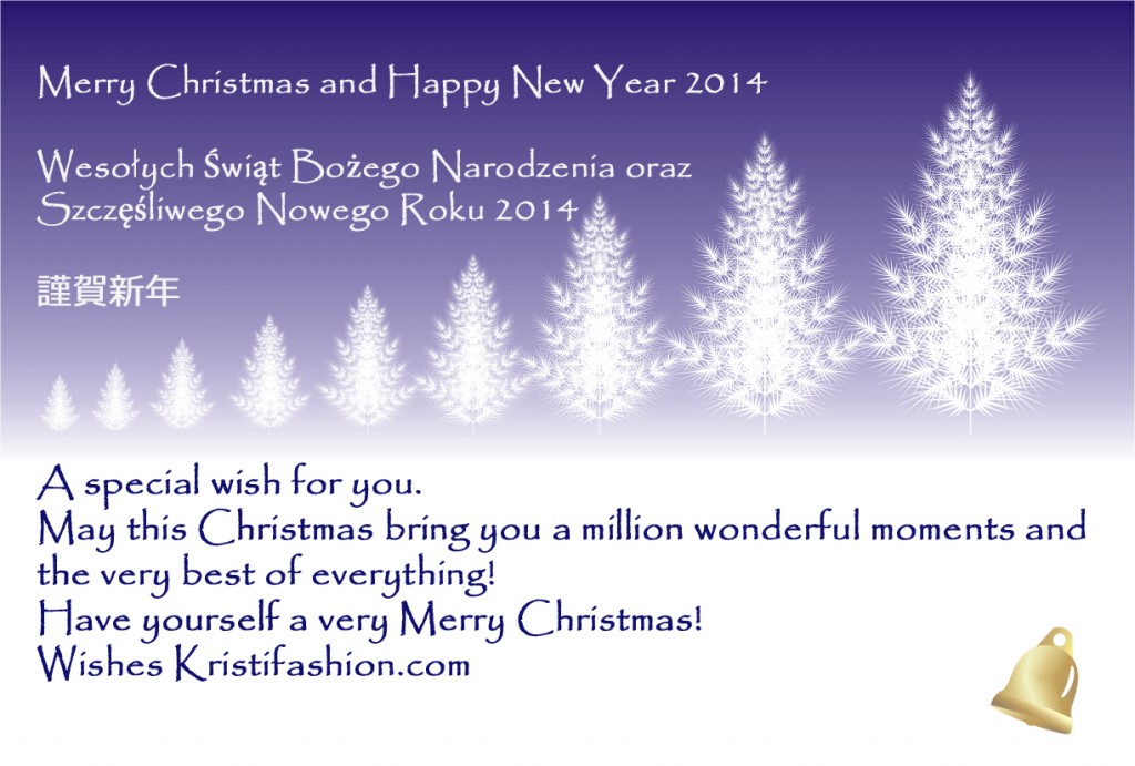 Christmas and New Year card 1